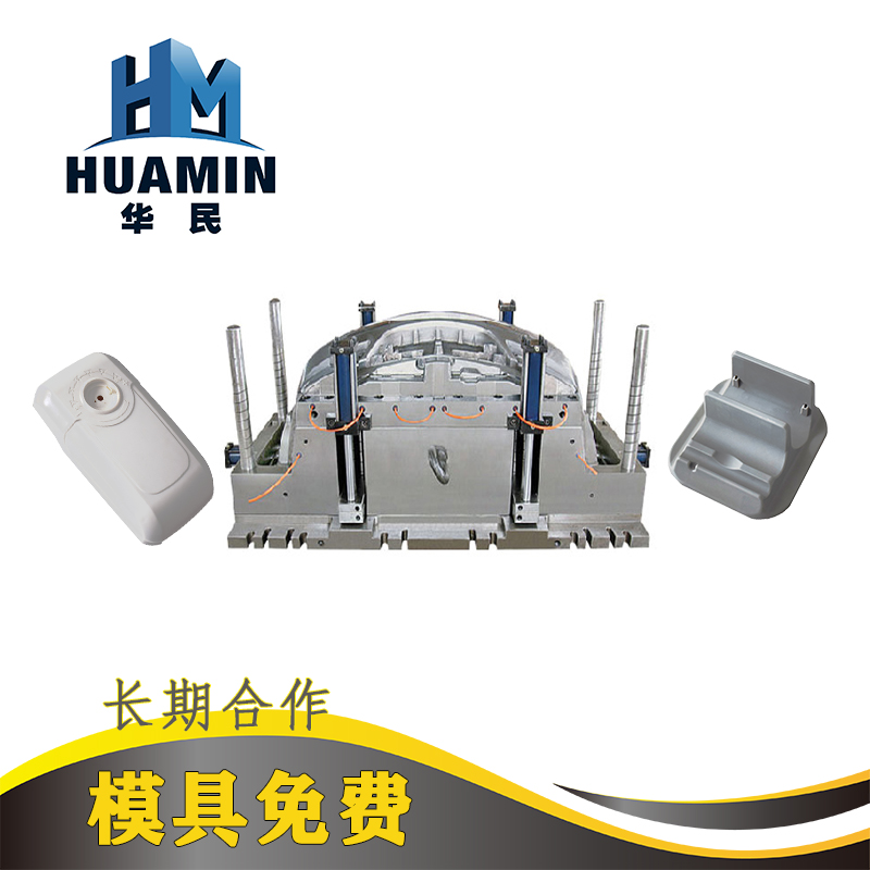 注塑工藝要考慮的收縮率因素是什么？
