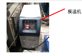 什么是注塑溫度的理解？